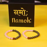 Namoh Riddhi Bracelet