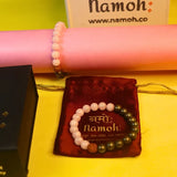 Namoh Riddhi Bracelet